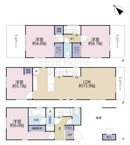 【間取り】 | 品川区荏原2丁目