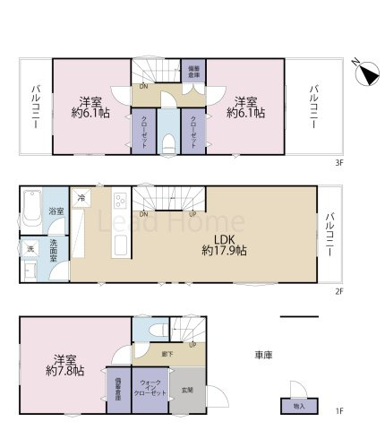 【間取り】 | 品川区荏原2丁目