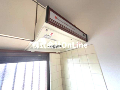 【設備】 | 和田マンション