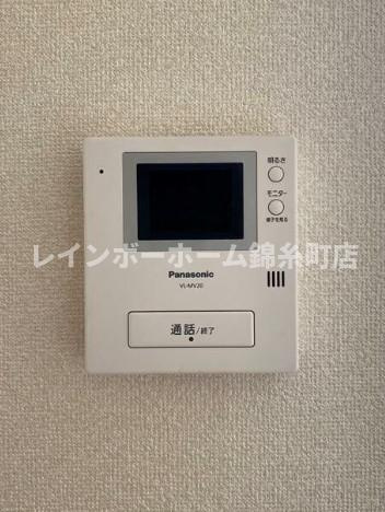 エステートピア国府台のセキュリティ