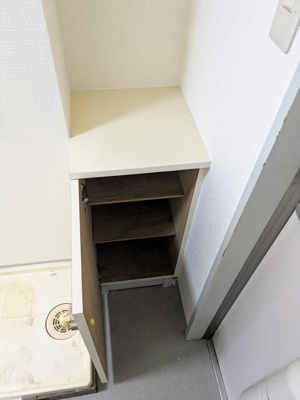 【収納】 | ハイムユタカ