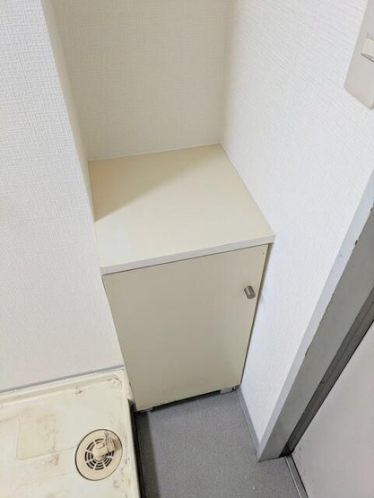 【収納】 | ハイムユタカ