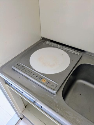 【キッチン】 | ハイムユタカ