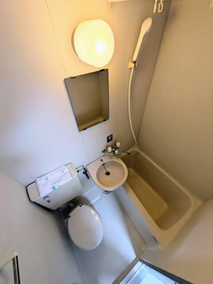 【浴室】 | ハイムユタカ