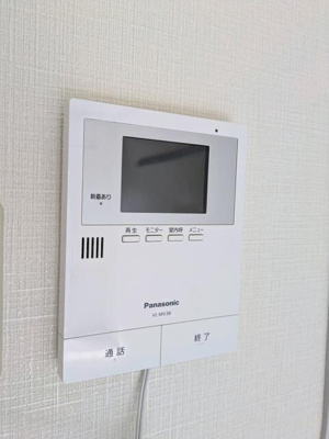 【セキュリティ】 | ハイムユタカ