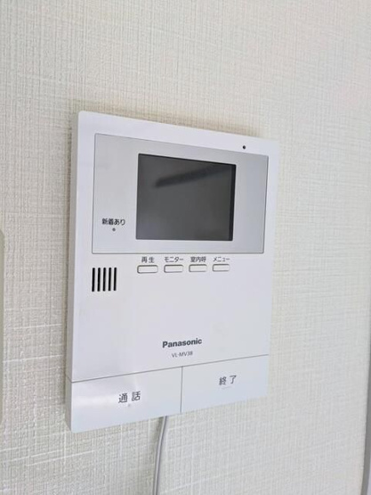 【セキュリティ】 | ハイムユタカ