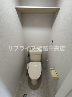 【トイレ】 | ブリージェ姫路
