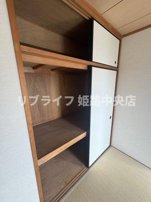 【収納】 | ブリージェ姫路