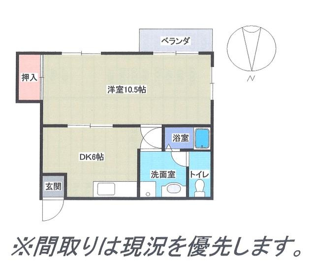 ホワイトコーポの間取り