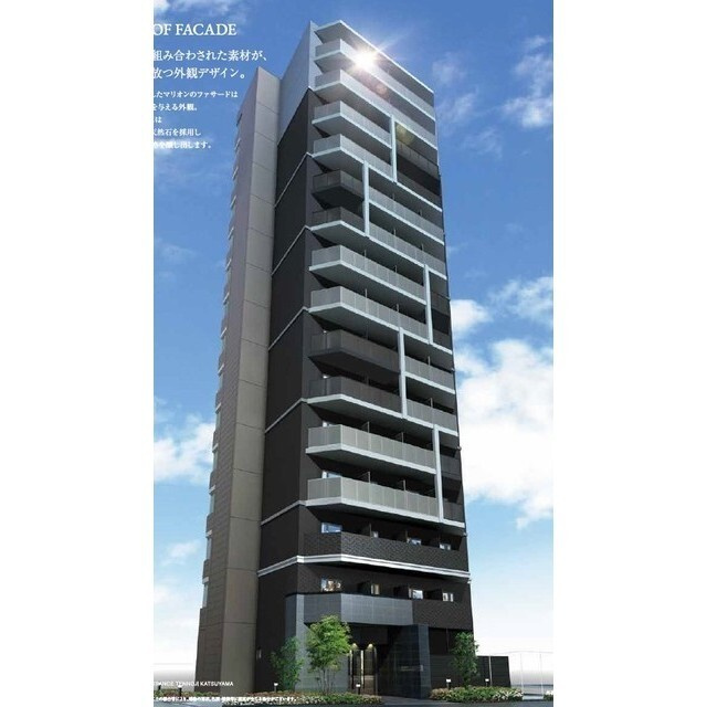 プレサンス天王寺　勝山