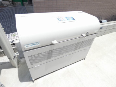 【周辺】 | ハーモニーテラス上名古屋Ⅱ