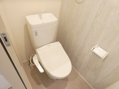 【トイレ】 | ハーモニーテラス上名古屋Ⅱ