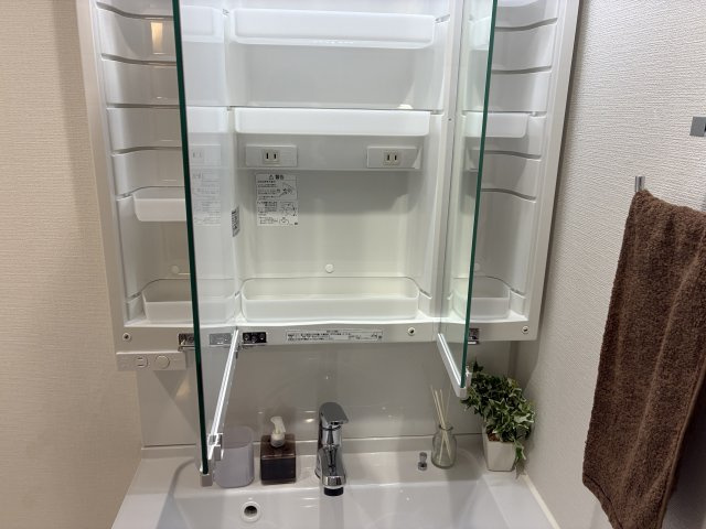 パールハイム宮前平の独立洗面台