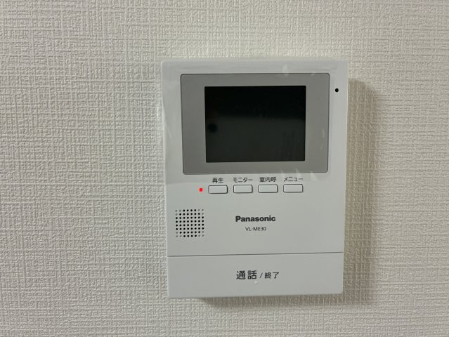 パールハイム宮前平の防犯設備| TVモニタ付インターホン