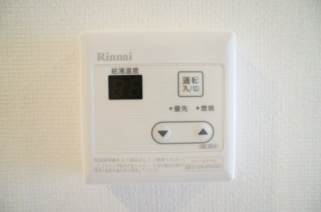 リブリ・クレール浦和の設備