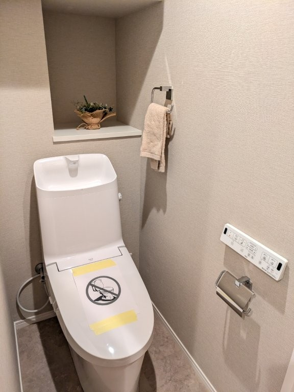 コーポ柳町（川崎市幸区柳町）のトイレ|落ち着いた色調のトイレです
