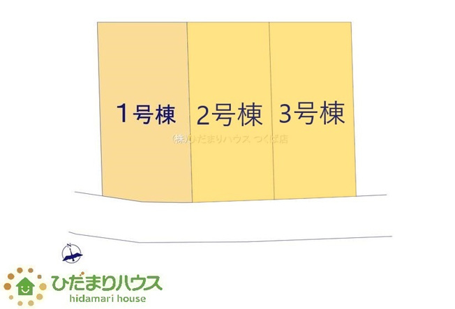 【区画図】 | 那珂市瓜連第13　新築戸建　2号棟 | 駐車スペース3台分