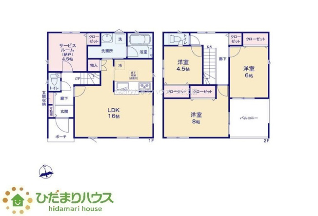 【間取り】 | 那珂市瓜連第13　新築戸建　3号棟 | 使い道自由！4.5帖のサービスルーム！