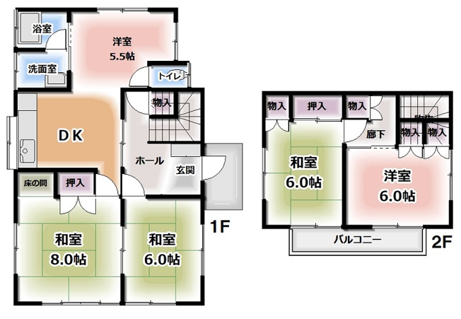 【間取り】 | 羽生市南8丁目　中古一戸建