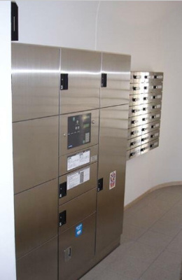 【設備】 | ゼフィルスA棟