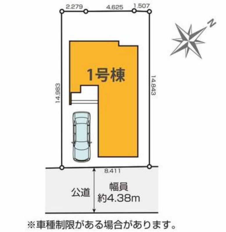 横浜市神奈川区三枚町 新築戸建て【仲介手数料無料】の区画図