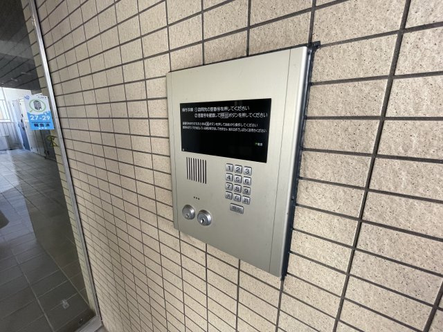 パルテール灘のセキュリティ