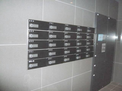 【その他共用部分】 | リヴシティ錦糸町弐番館 |  