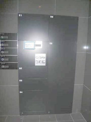 【その他】 | リヴシティ錦糸町弐番館 |  