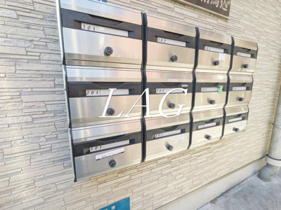 【その他共用部分】 | サンシャイン南馬込 | 集合ポストです。