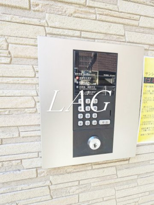 【セキュリティ】 | サンシャイン南馬込 | オートロックです。