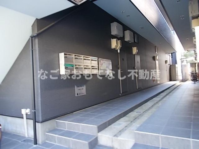 【エントランス】 | コーディアル上小田井（cordial上小田井） | コーディアル上小田井（cordial上小田井）