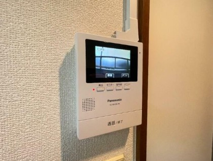 【セキュリティ】