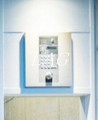 【セキュリティ】 | ルクレ馬込 | オートロックです。