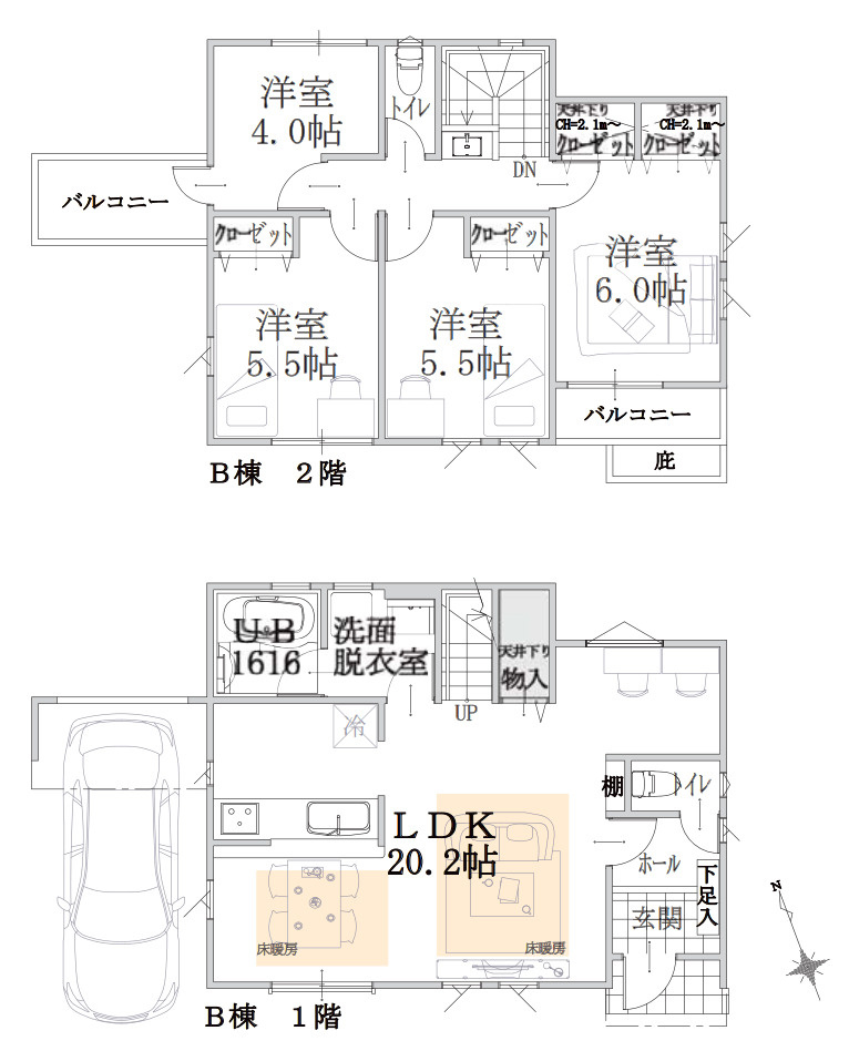 アイマーレ中山Ⅱ/横浜市緑区北八朔町 新築戸建ての間取り