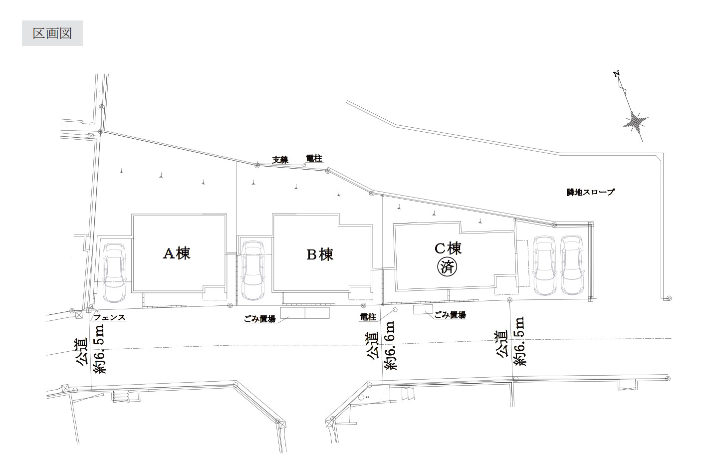 アイマーレ中山Ⅱ/横浜市緑区北八朔町 新築戸建ての区画図