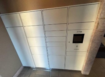 【設備】 | ドゥーエ練馬