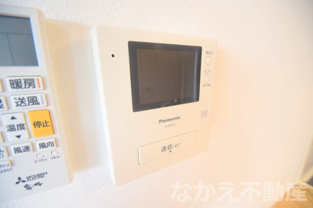 【セキュリティ】