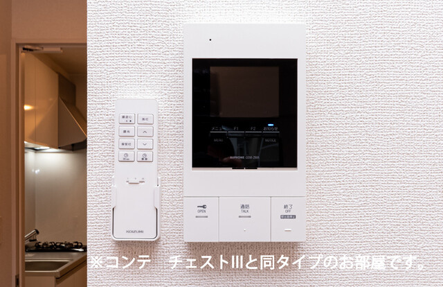 プロムナードのセキュリティ|セキュリティ