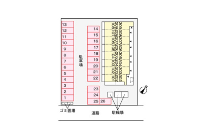 【駐車場】 | プロムナード | 駐車場