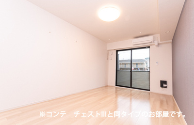 【居間・リビング】 | プロムナード | 居室・リビング