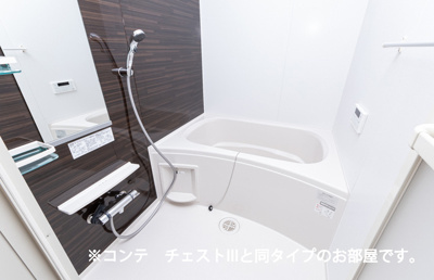 【浴室】 | プロムナード | バス