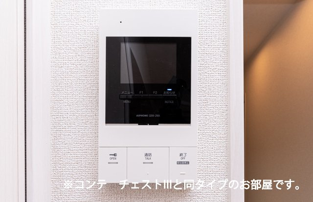 プロムナードのセキュリティ|セキュリティ