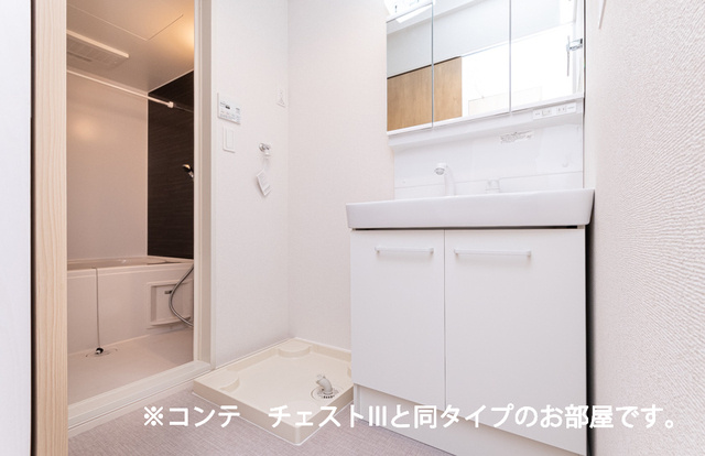 プロムナードの独立洗面台|洗面所