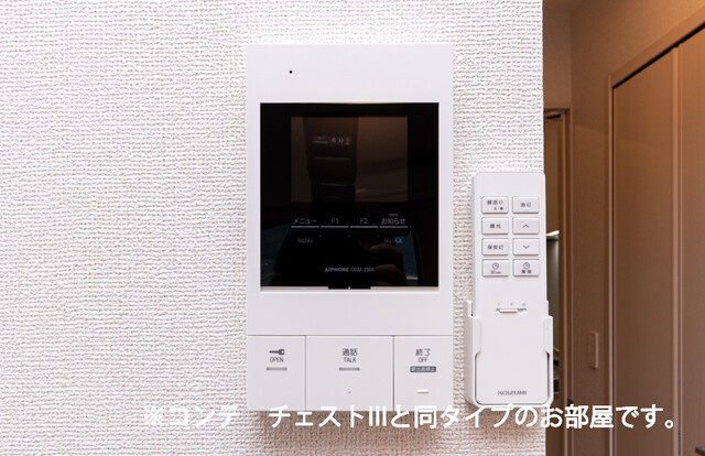 プロムナードのセキュリティ|セキュリティ