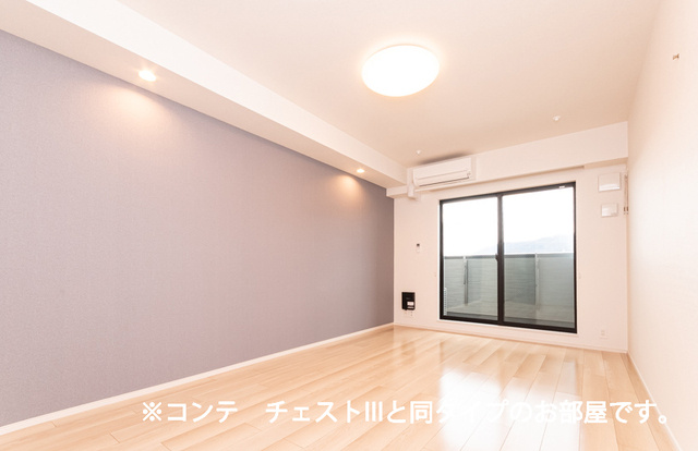 プロムナードの居間・リビング|居室・リビング