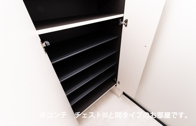 プロムナードの収納|収納