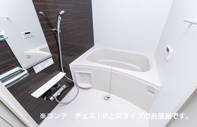 プロムナードの浴室|バス