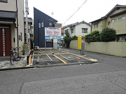 宇品西2丁目の外観