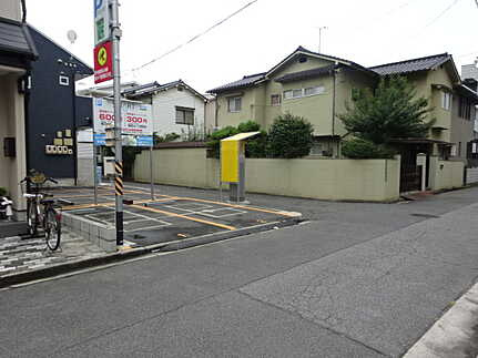 宇品西2丁目の周辺