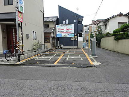 宇品西2丁目の外観